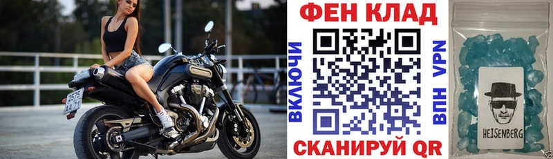 АМФ VHQ  Нестеровская 