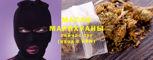 ешки Абинск