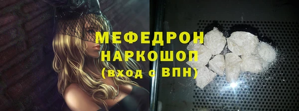 МДПВ Няндома