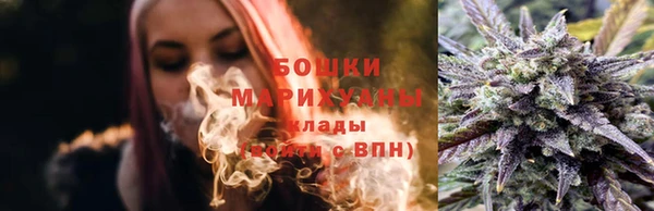 тгк Нягань