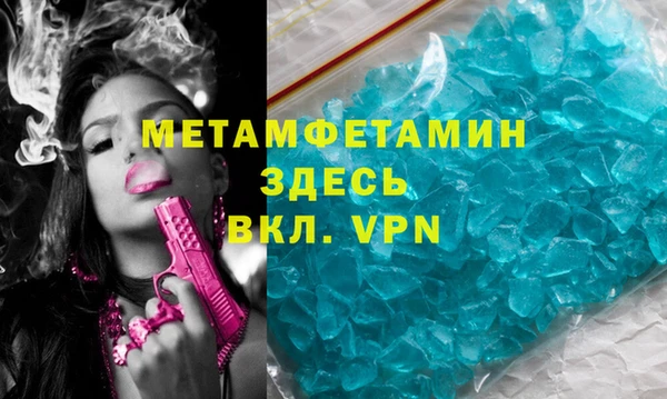 МДПВ Няндома