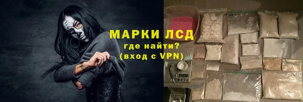 ешки Абинск
