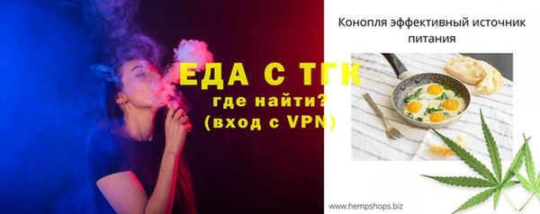 МДПВ Няндома