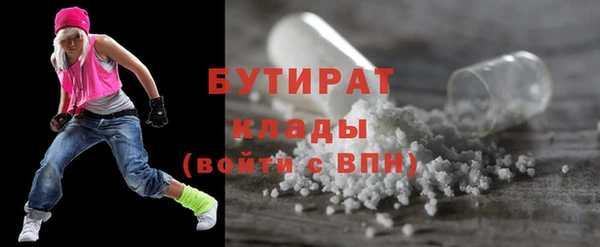 МДПВ Няндома