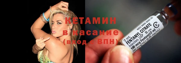 Альфа ПВП Абдулино