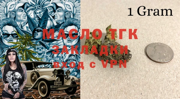 МДПВ Няндома