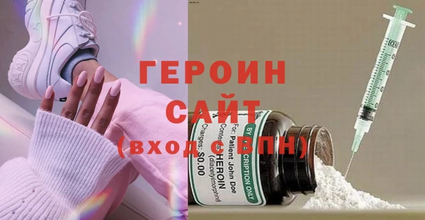 МДПВ Няндома